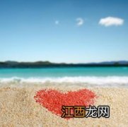 2022最新520跟女朋友表白的浪漫句子说说 浪漫的表白情话