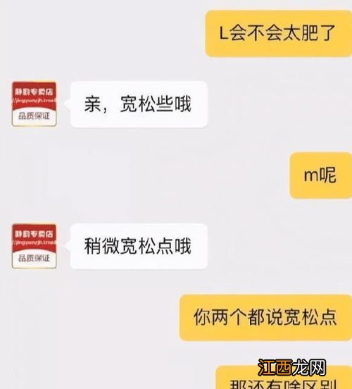 2023年第一天你好发朋友圈说说 2023第一天你好朋友圈文案