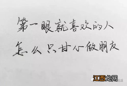 2022走心的句子简短一句话 最新版适合走心的简短话语