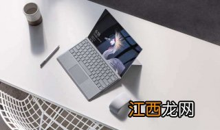 微软surface：电脑无法开机怎么办？