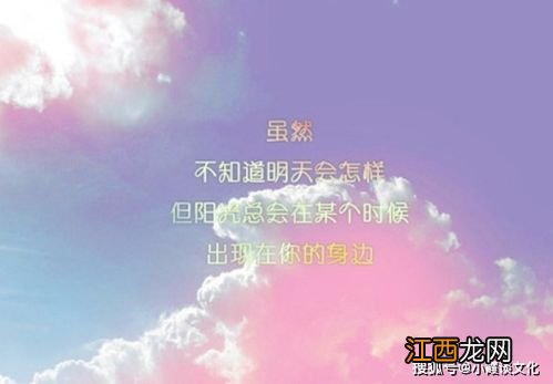 2023年祝福语句简短唯美 2023年祝福语句简短唯美句子