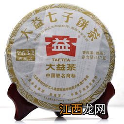 大益茶7632怎么样