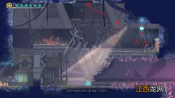 细胞迷途记忆碎片在哪 细胞迷途记忆碎片全位置一览 碎片1