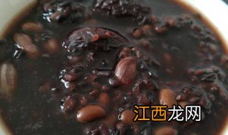 黑米黑豆粥做法步骤 黑米黑豆粥需要什么材料