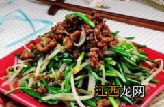 菜怎么炒才香