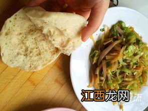 菜夹饼的菜怎么做