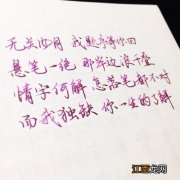 社会超霸气说说大全 不理人是我的特长