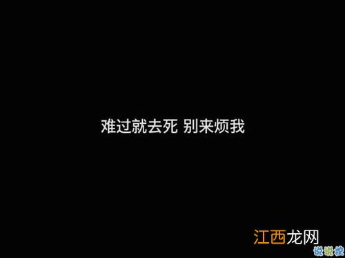 微信热门霸气说说精选 十分霸气社会句子合集