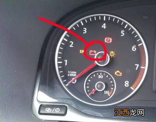 汽车充电指示灯不亮发电机不充电 汽车充电指示灯不亮检查