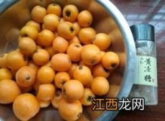 枇杷膏用什么锅来熬