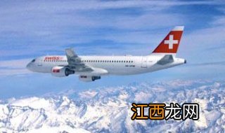 瑞士留学如何选择航班，建议咨询学生票