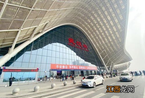 武汉最大的火车站是哪个