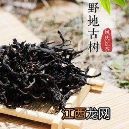 茶叶货源怎么找