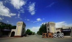 华北电力大学：怎样从火车站坐地铁？