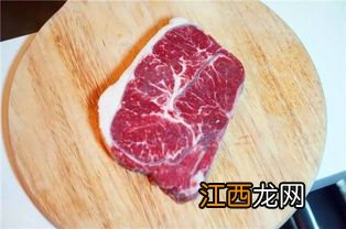 牛肉眼扒是什么