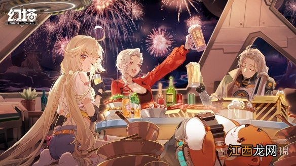 幻塔纳米涂层2型怎么获得 幻塔纳米涂层II型获取方法