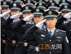 警察办案流程是什么