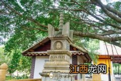 福建四大名寺分别是什么