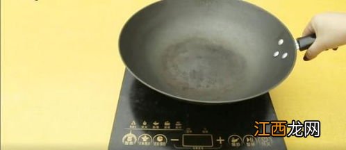 铸铁锅太粗糙怎么处理