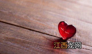 无条件爱你歌词 无条件爱你歌词歌谱