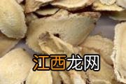 荨麻疹的有效治疗方法连根去除