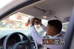 etc怎么拆除