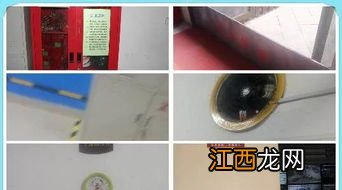 物业用房配置标准是什么