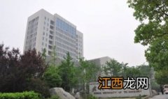 武汉理工大学