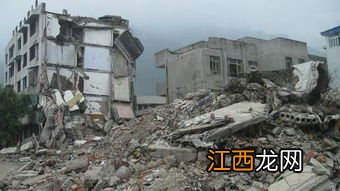 宜宾为什么老是地震