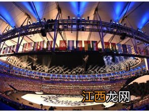 2020年奥运会在哪里举办