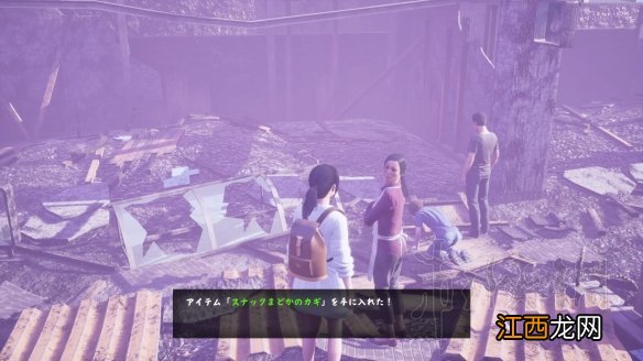 绝体绝命都市4Plus指南针在哪 绝体绝命都市4指南针收集攻略