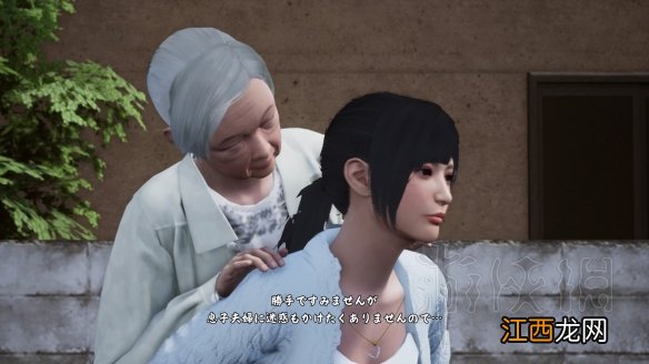 绝体绝命都市4Plus指南针在哪 绝体绝命都市4指南针收集攻略