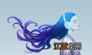 第九夜 歌词 第九夜歌词