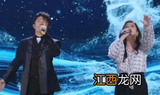 为歌而赞凤凰传奇海底是哪一期 为歌而赞凤凰传奇海底是第几期