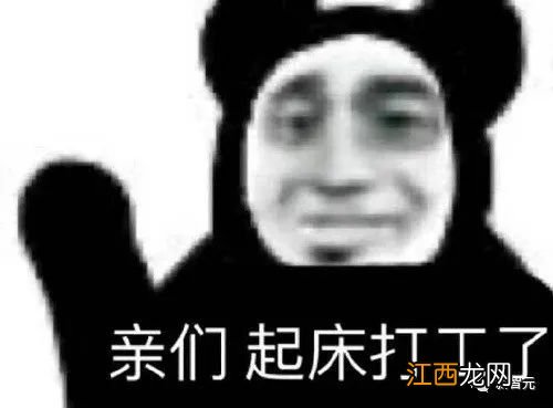 Nature｜全球每年花一亿小时同行评审，学术不端却屡禁不止！专家：必须改革