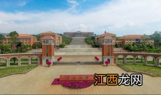 云南大学校医院使用攻，注意带齐证件