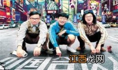 创业者如何找到合伙人，不要盲目和着急