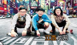 创业者如何找到合伙人，不要盲目和着急