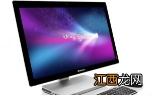 如何拆解联想一体机电脑?六个步骤与大家分享