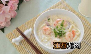鲜虾奶油乌冬面步骤 鲜虾奶油乌冬面做法介绍
