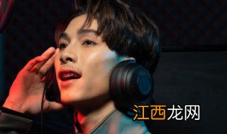 斋啡歌词 斋啡歌曲什么意思