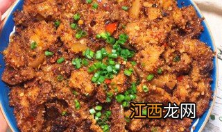 粉蒸肉加花生米怎么做 怎么做花生米粉蒸肉