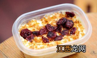 盒子蛋糕的做法 怎么做盒子蛋糕