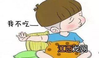 幼儿不爱吃饭怎么办