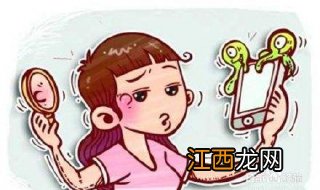 擦化妆品过敏怎么办