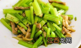 西芹炒肉怎么做才好吃 西芹炒肉需要什么材料