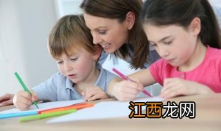 孩子学习粗心怎么办