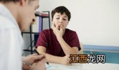 孩子学习吃力怎么办