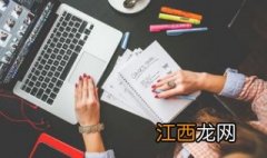 注册会计师会计科目如何备考？一定要看教材