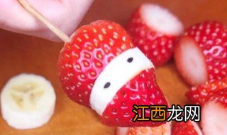 草莓香蕉迷你糖葫芦的做法 草莓香蕉迷你糖葫芦如何做